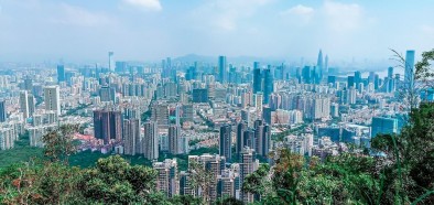 工業和信息化部與國際電信聯盟高級別研討會在重慶舉行